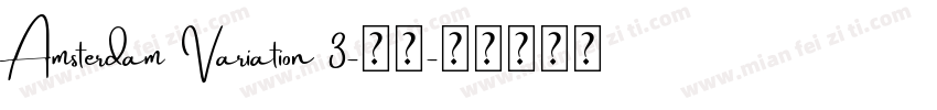 Amsterdam Variation 3-常规字体转换